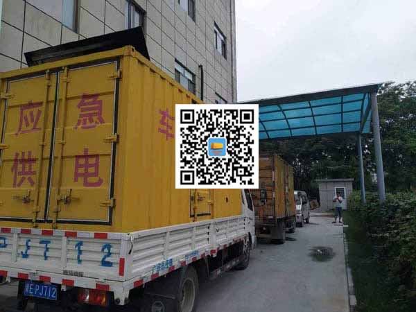 原阳租赁发电机50kw设备需要多大电缆线