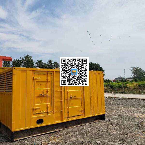 原阳发电机出租发电机电刷的结构与作用是什么